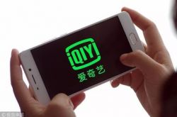 (8分钟科普)安庆工厂招聘信息网_哔哩哔哩-3